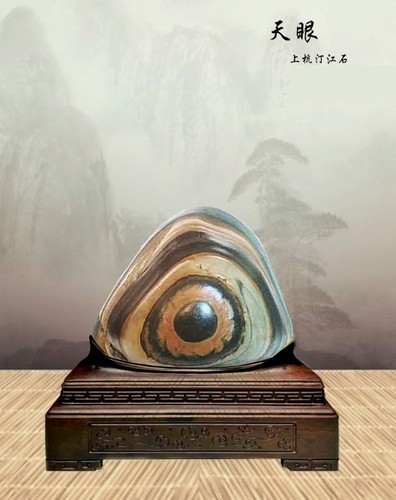 百姓故事报(第一百期)_001.JPG