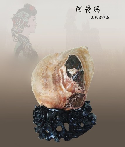 百姓故事报(第一百期)_003.JPG