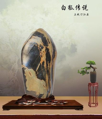 百姓故事报(第一百期)_008.JPG