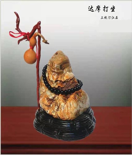 百姓故事报(第一百期)_009.JPG