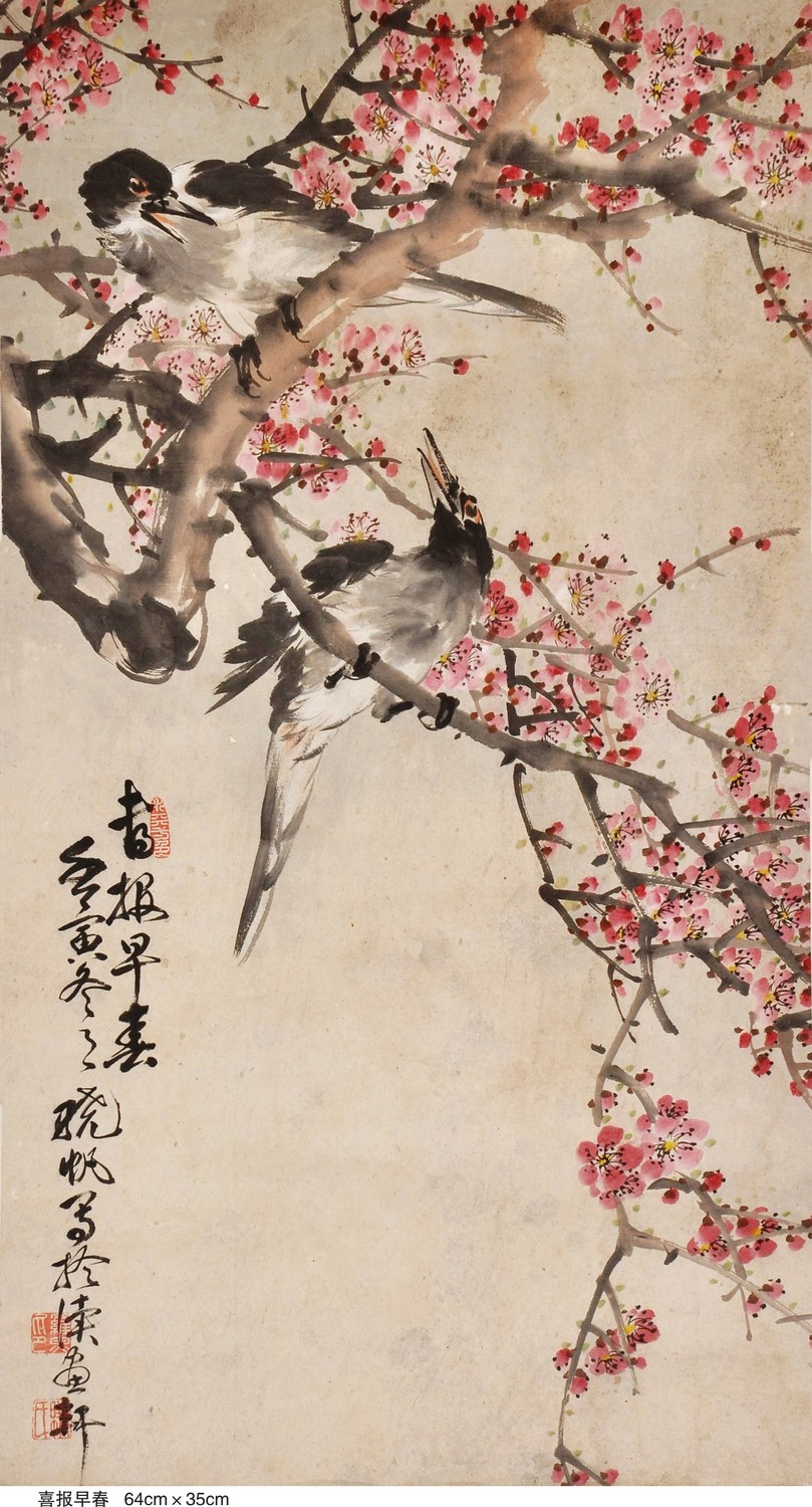 图形1-02.jpg