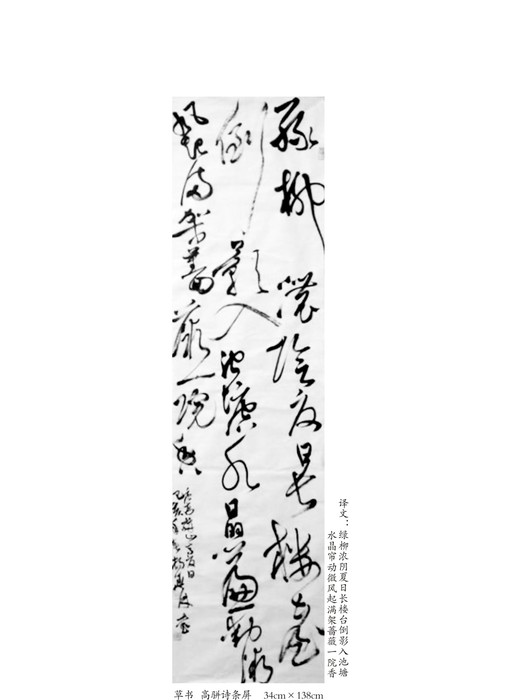 图形1-01.jpg