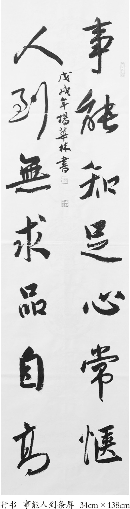 图形1-04.jpg