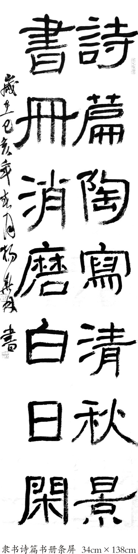 图形1-05.jpg