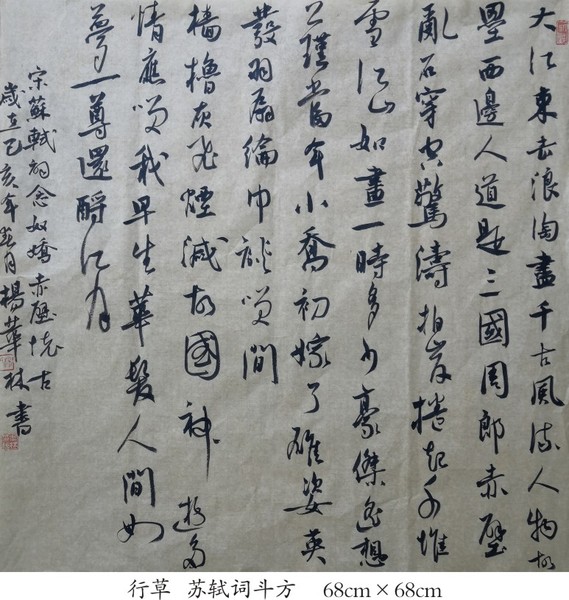 图形1-08.jpg