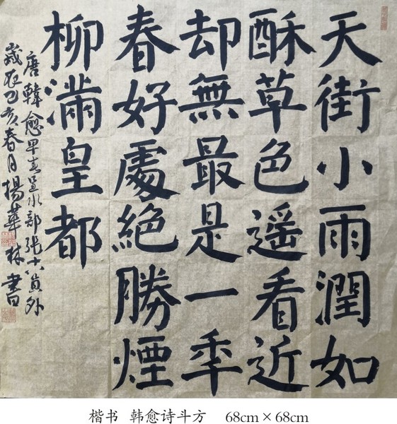 图形1-07.jpg