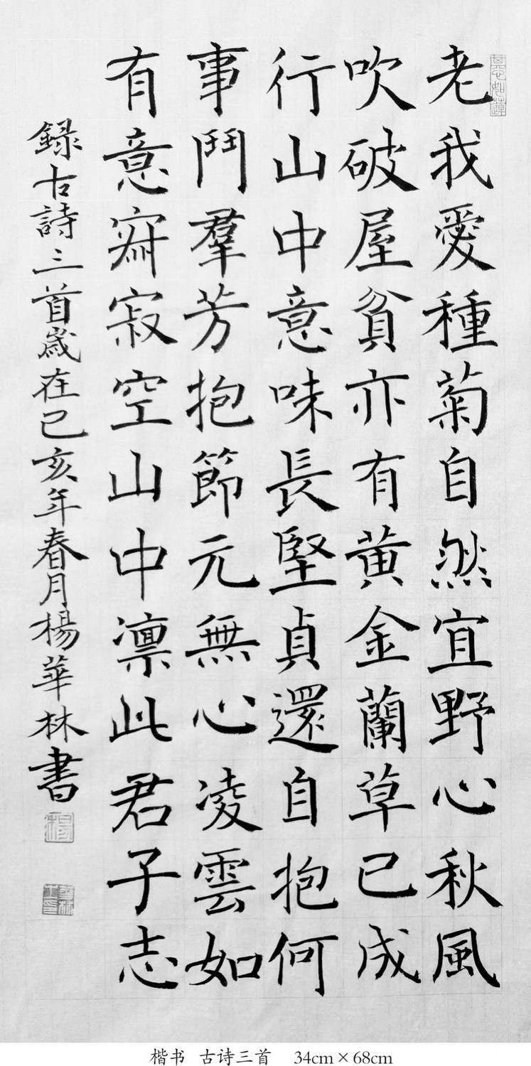 图形1-06.jpg