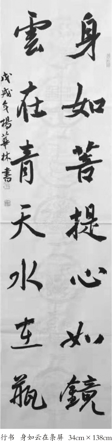 图形1-02.jpg