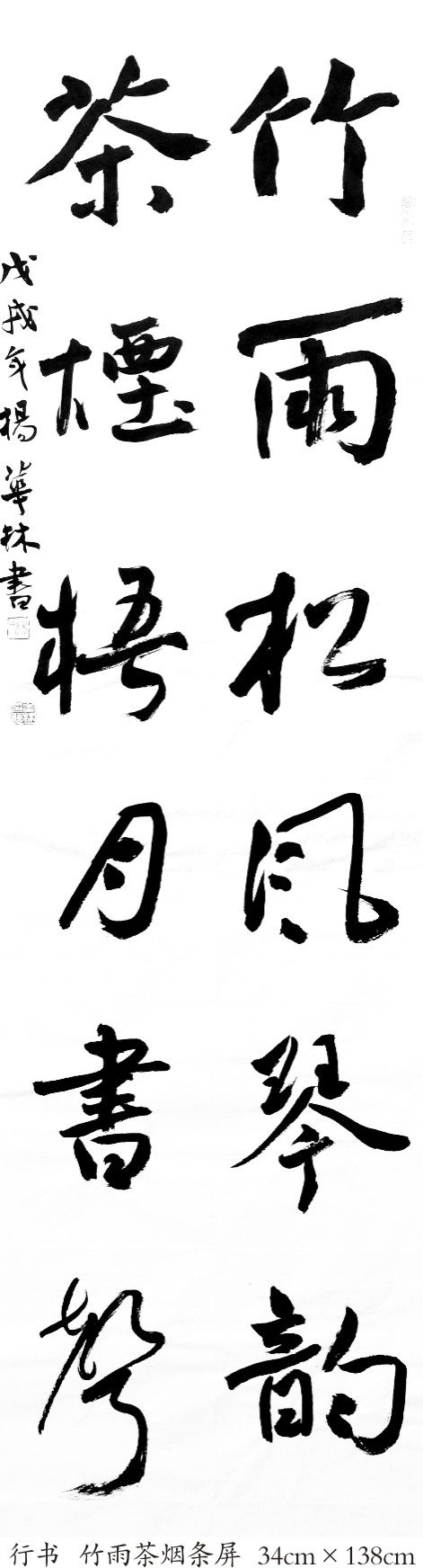 图形1-09.jpg