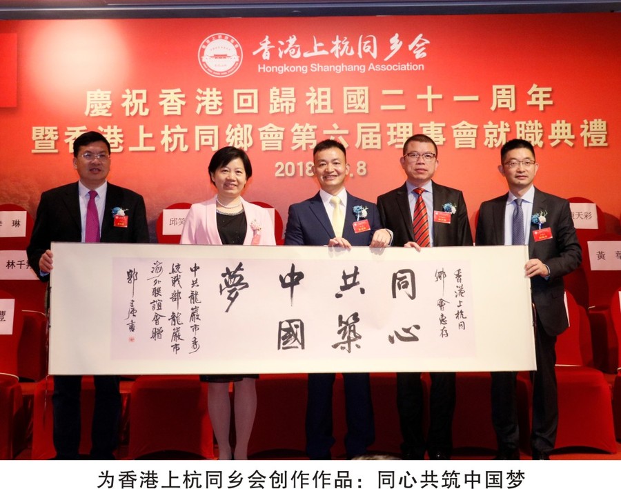 图形1-06.jpg