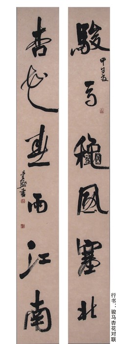 图形1-05.jpg