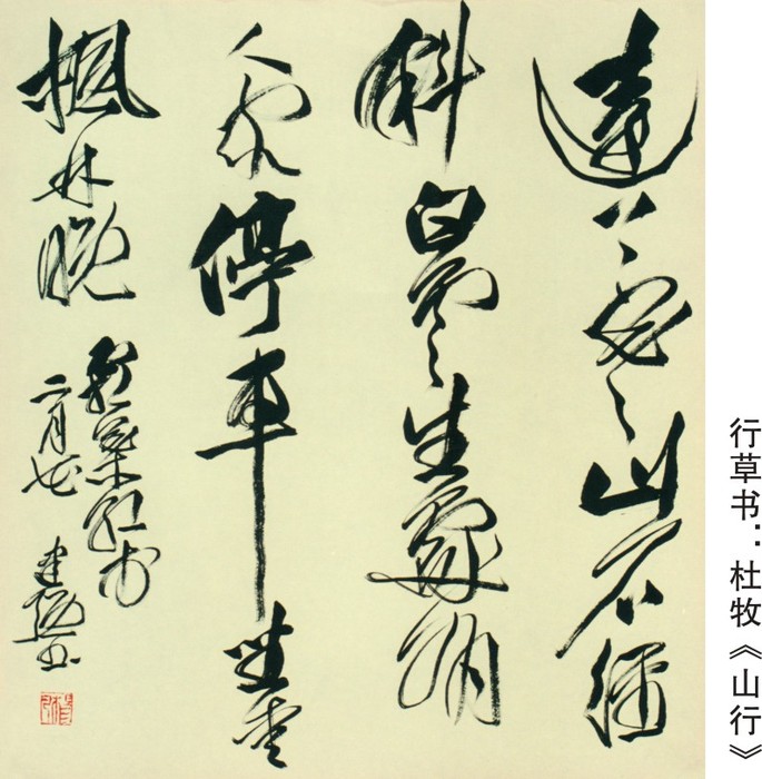 图形1-07.jpg