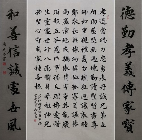 未命名 -1_008.JPG