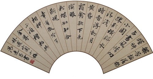 未命名 -1_005.JPG