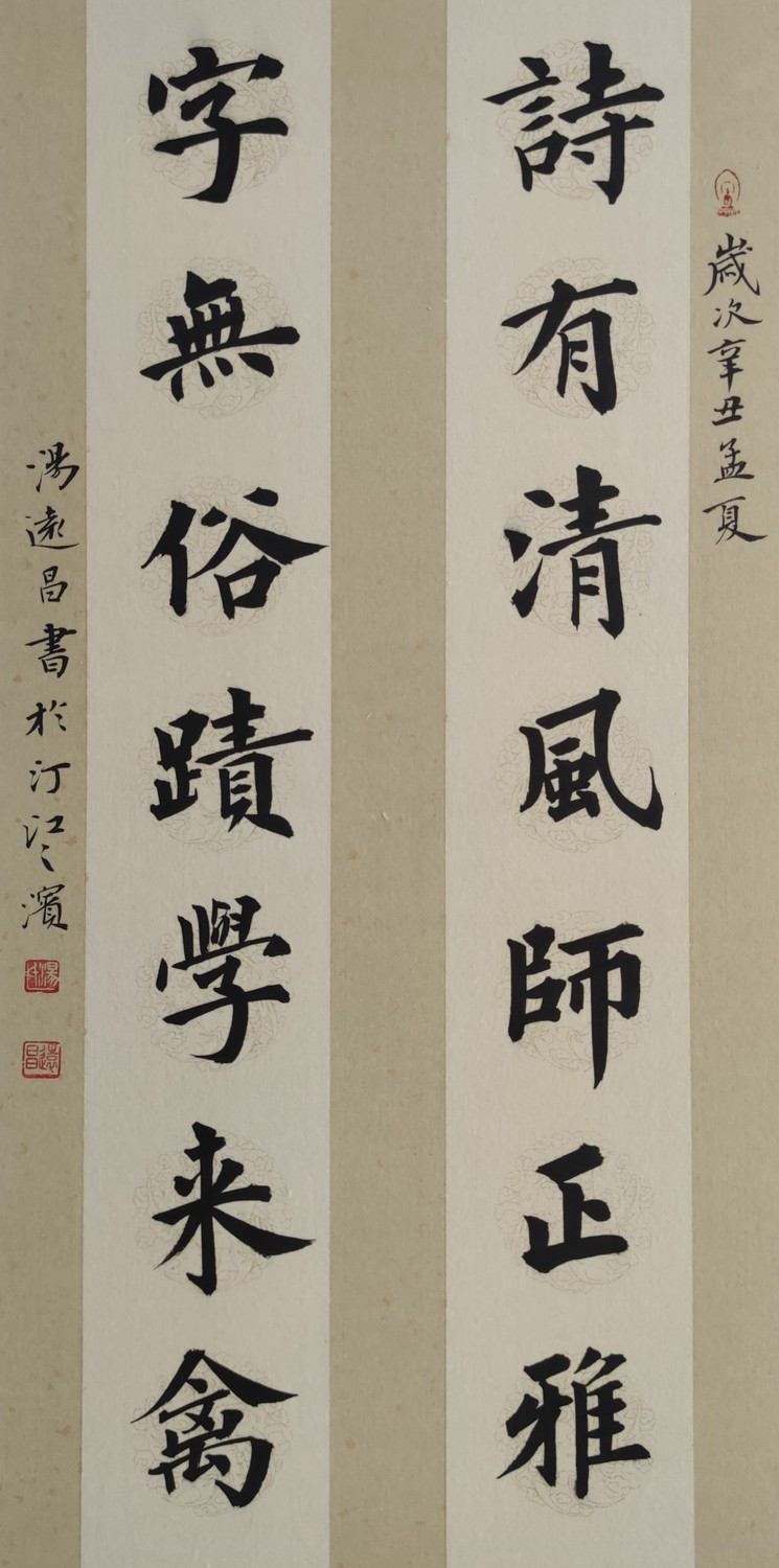 未命名 -1_007.JPG