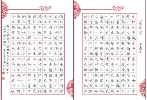 未命名 -1_002.JPG