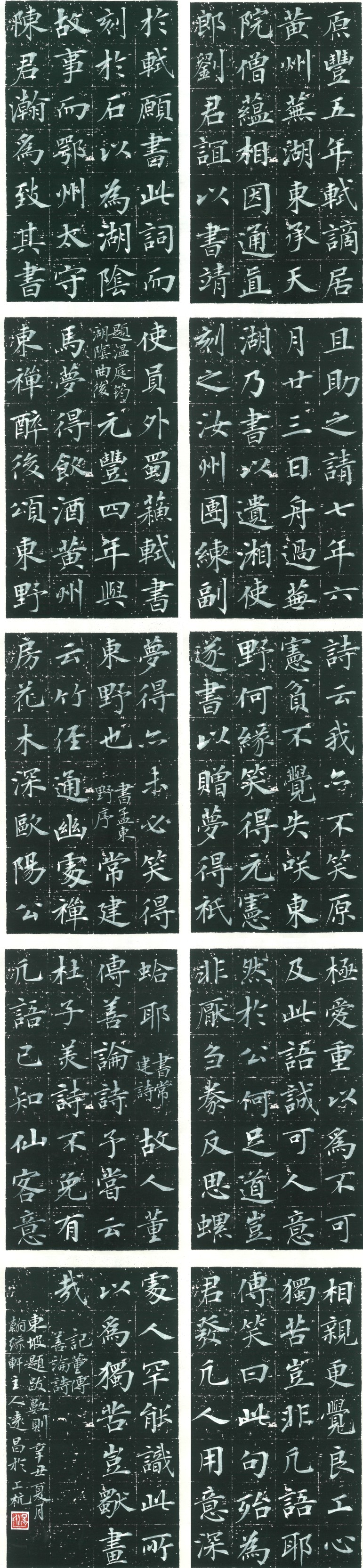 未命名 -1_009.JPG