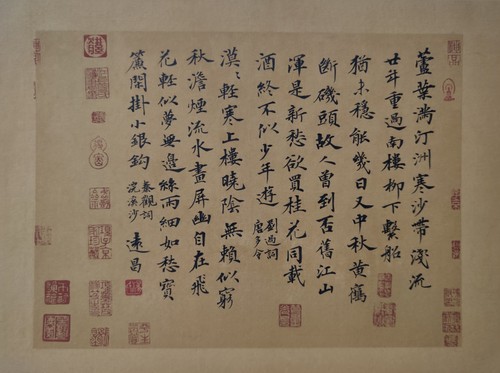 未命名 -1_006.JPG