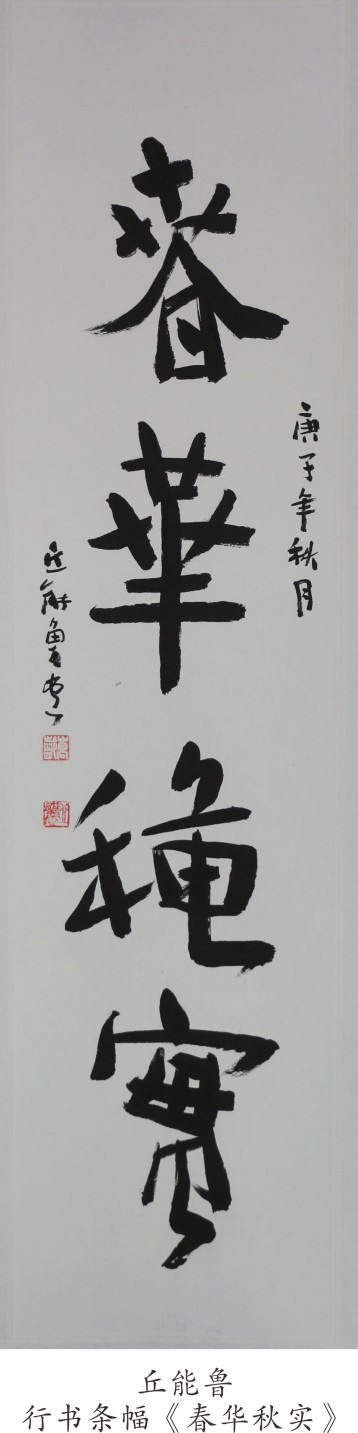 未命名 -1_006.JPG