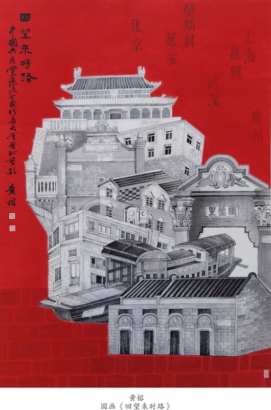 未命名 -1_003.JPG