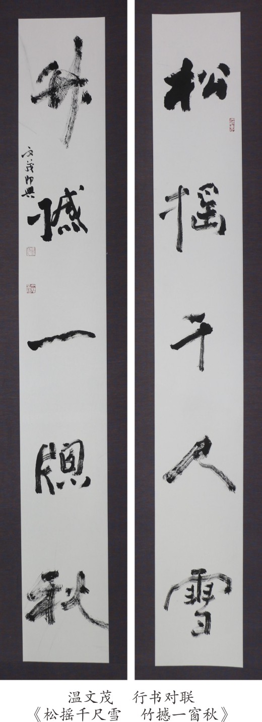 未命名 -1_004.JPG