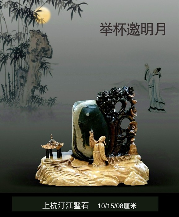 未命名 -1_011.JPG