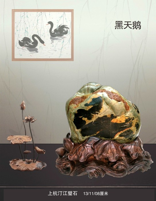 未命名 -1_008.JPG