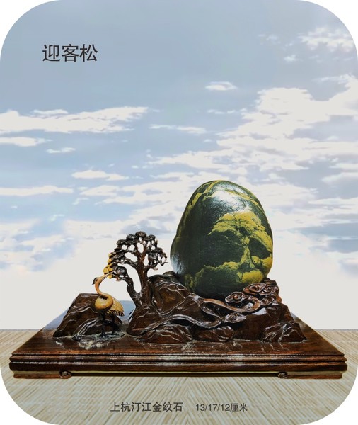 未命名 -1_007.JPG