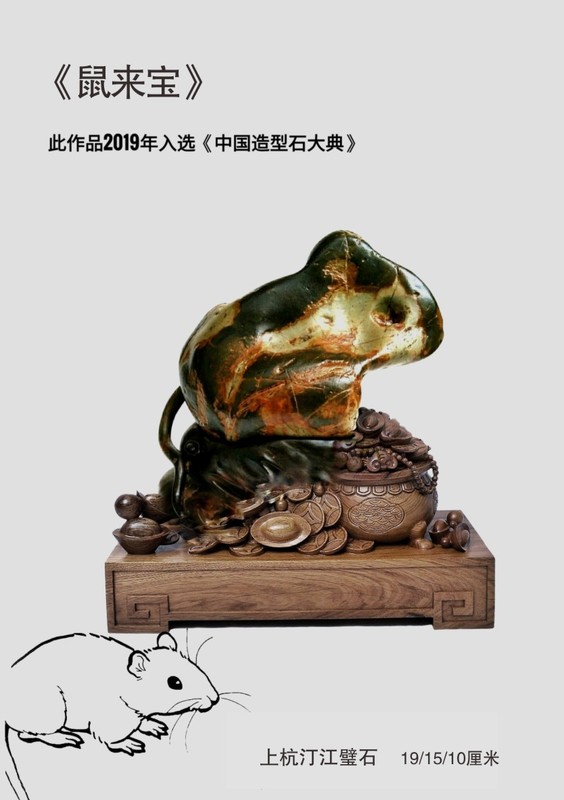 未命名 -1_006.JPG