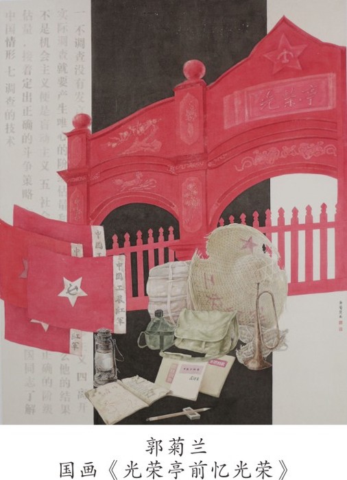 未命名 -1_009.JPG