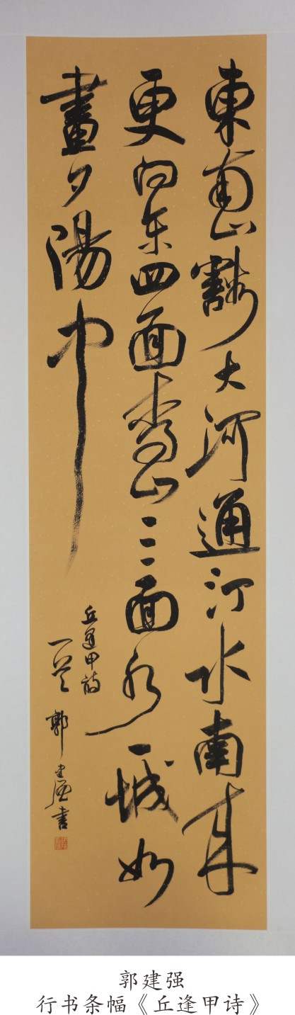 未命名 -1_007.JPG