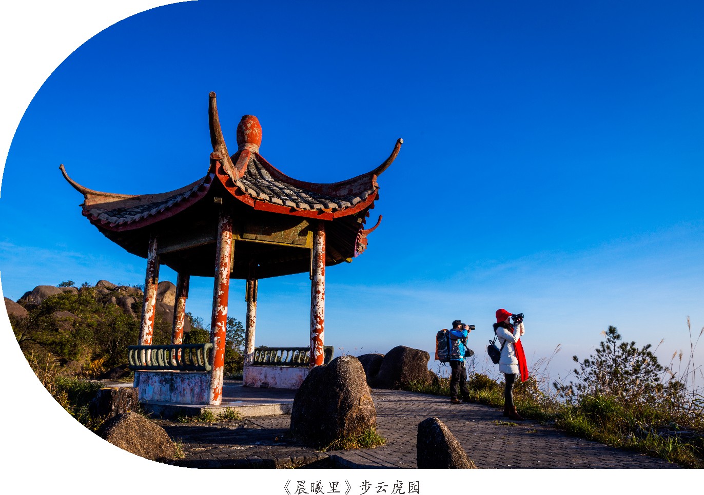 未命名 -1_005.JPG