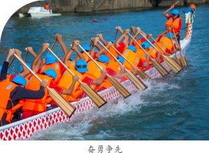 百姓故事报（第九十九期）_004.JPG