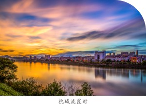 百姓故事报（第九十九期）_007.JPG