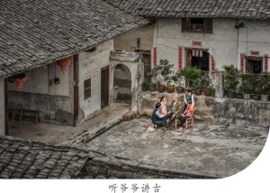 百姓故事报（第九十九期）_008.JPG