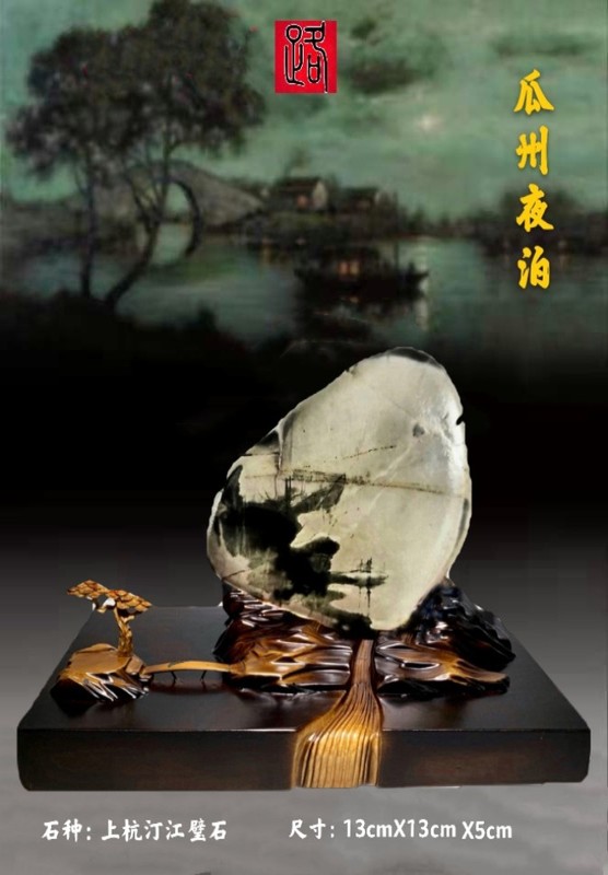 未命名 -1_003.JPG