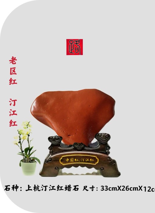 未命名 -1_006.JPG