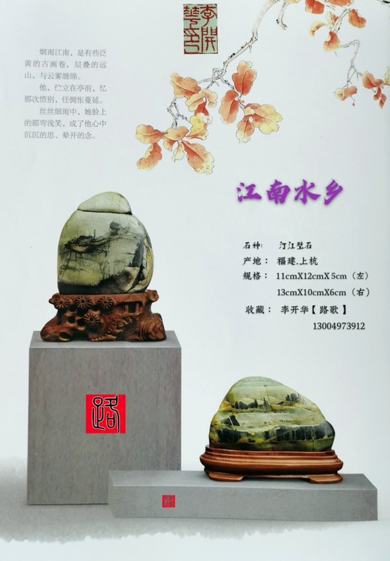 未命名 -1_002.JPG