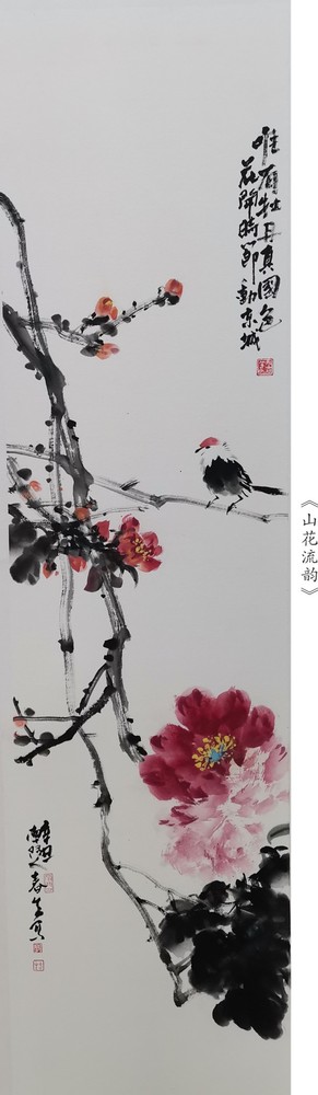 郭春生 -1_004.JPG