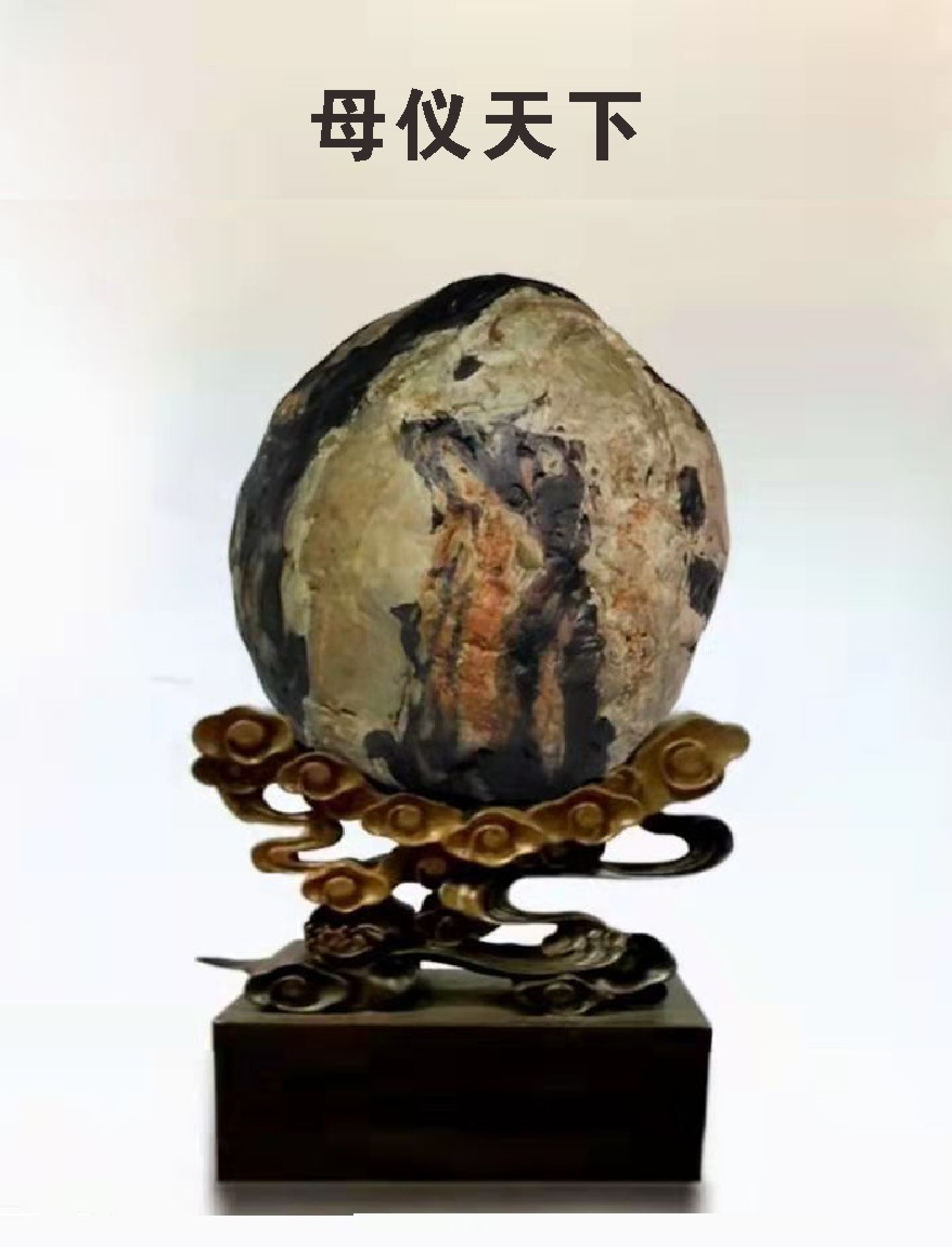 未命名 -1_008.JPG