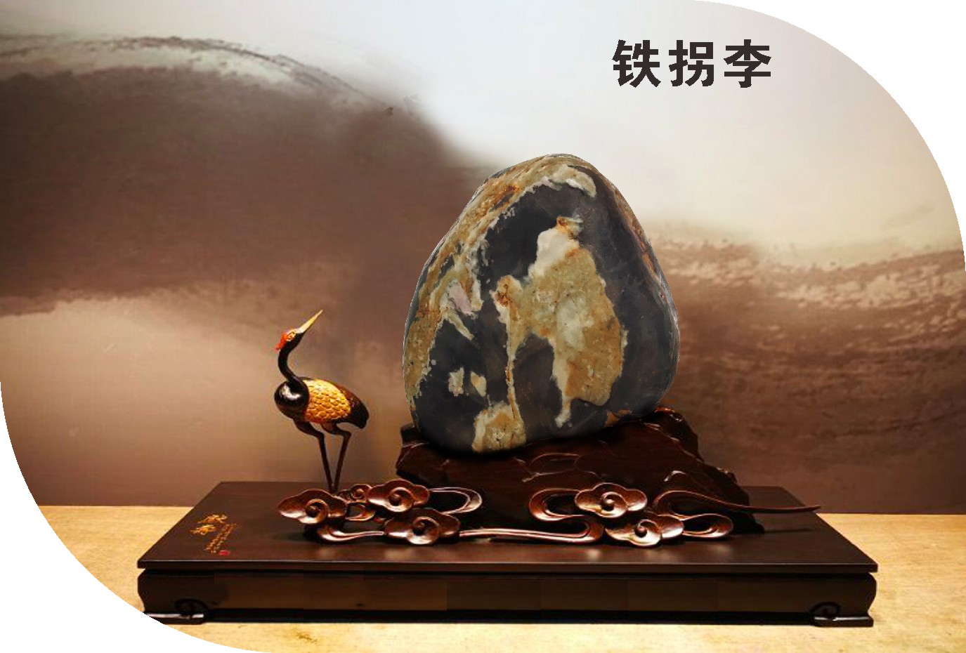 未命名 -1_006.JPG