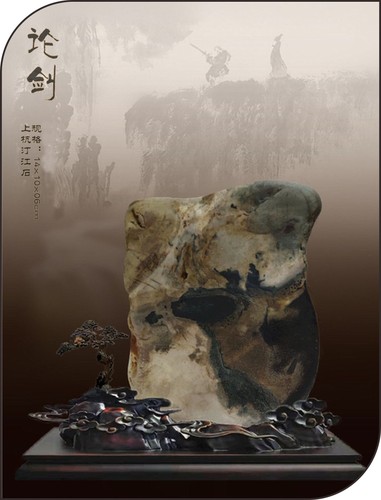 未命名 -1_005.JPG