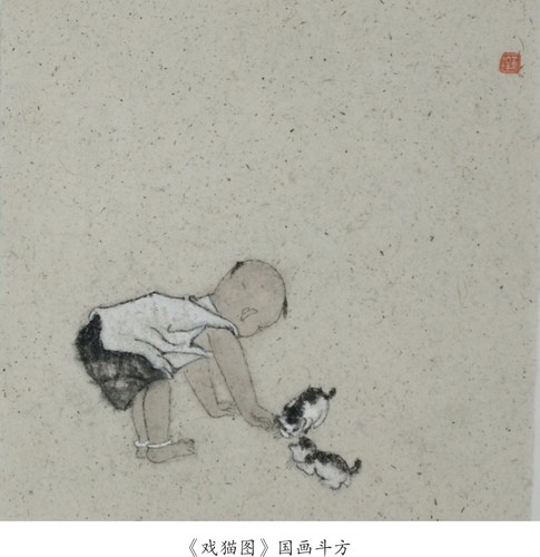 百姓故事报（第九十四期）_005.JPG