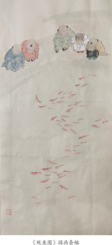 百姓故事报（第九十四期）_008.JPG