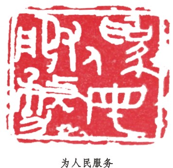 图形1-05.jpg
